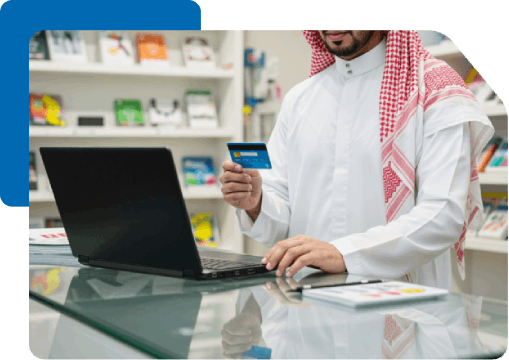 ترحيل البطاقة  بسلاسة.